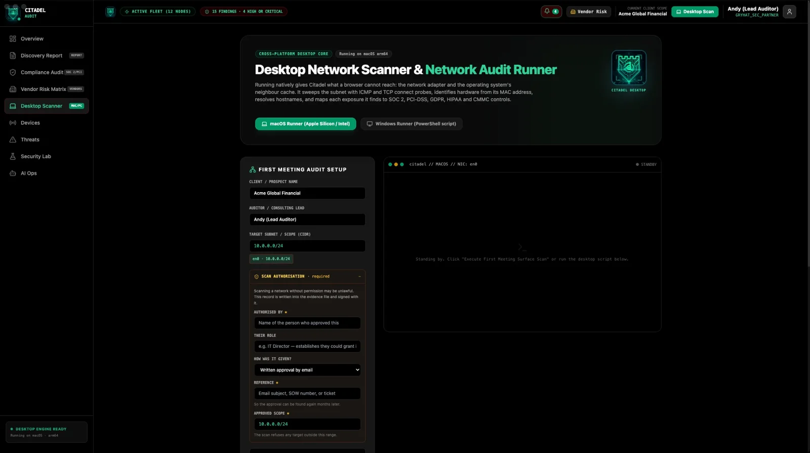 Citadel Audit first-meeting audit setup screen